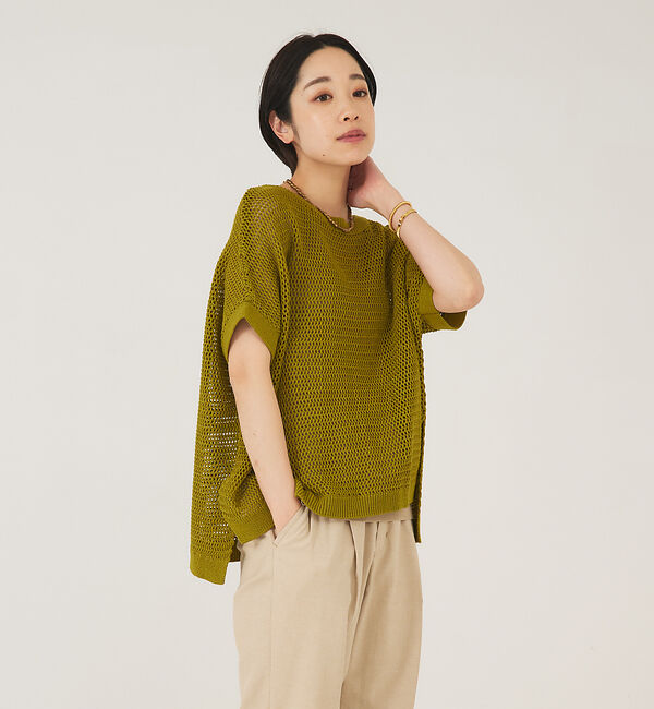 qualite「メッシュコットンスクエアニット」|ニット・セーター|マスタード