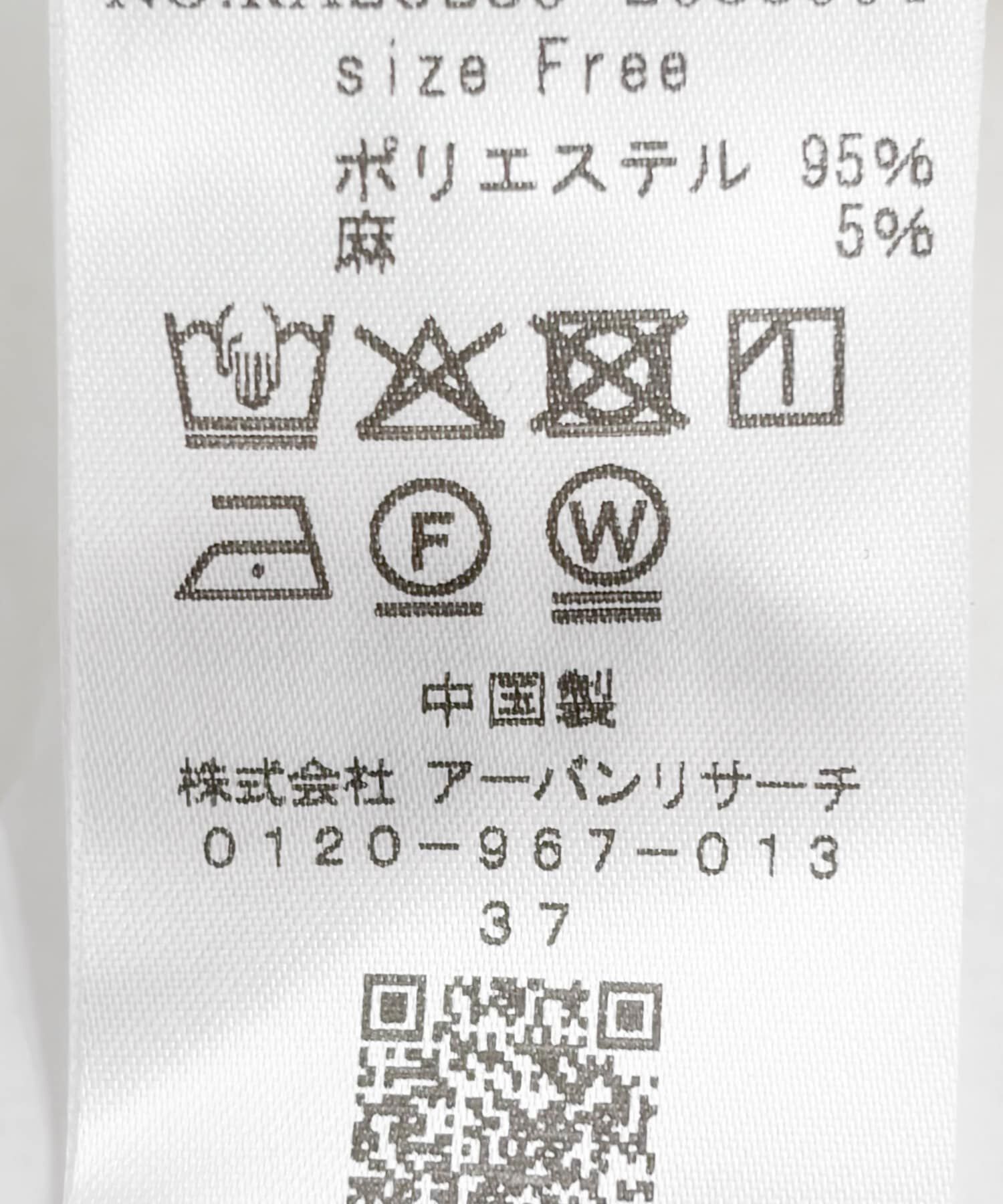 URBAN RESEARCH ROSSO「『一部WEB限定カラー』UVカットウォッシャブルリネン混ブラウス」|シャツ・ブラウス|