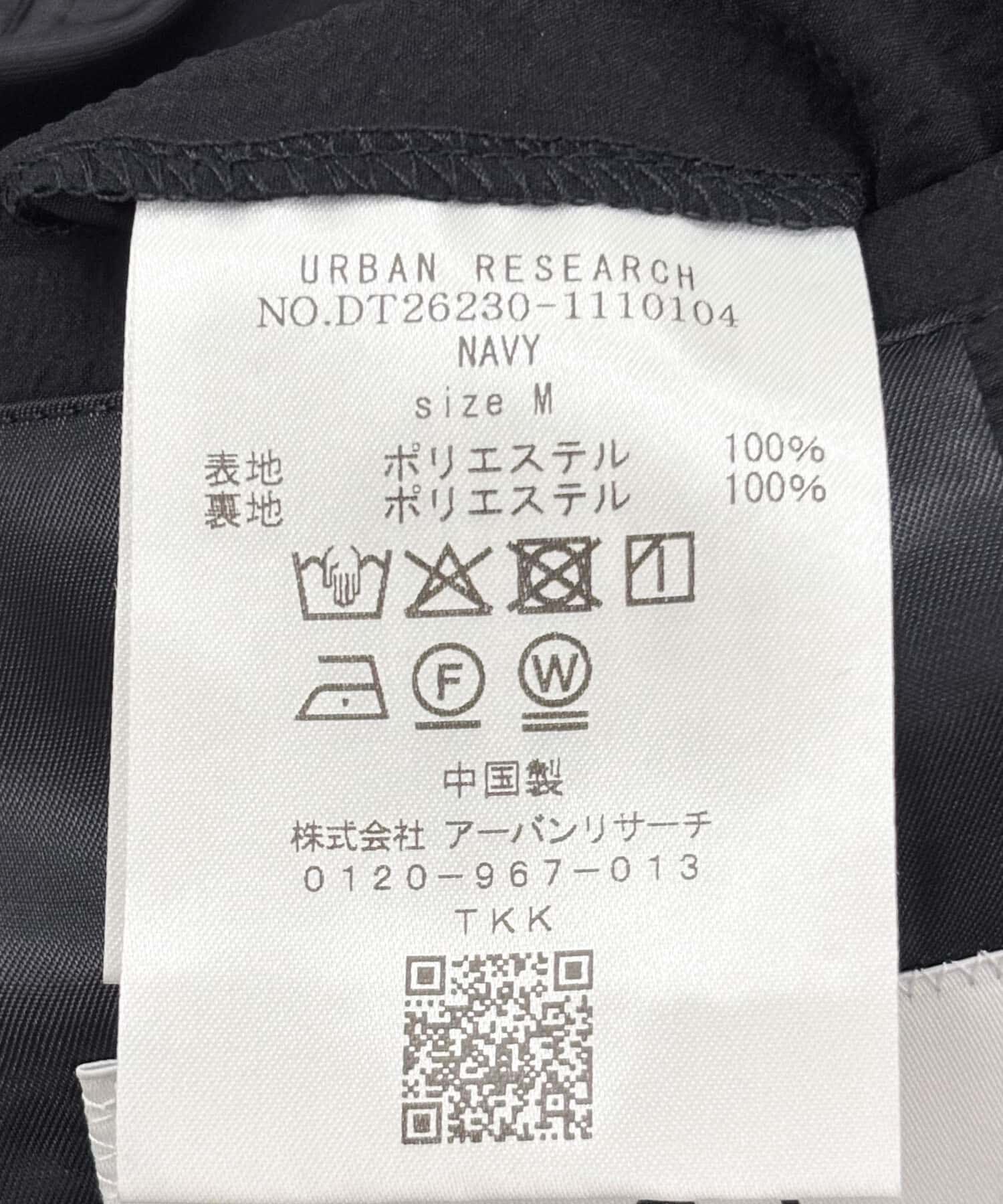 URBAN RESEARCH DOORS「LIFE STYLE TAILOR　シアサッカーストレッチジャケット」|その他|