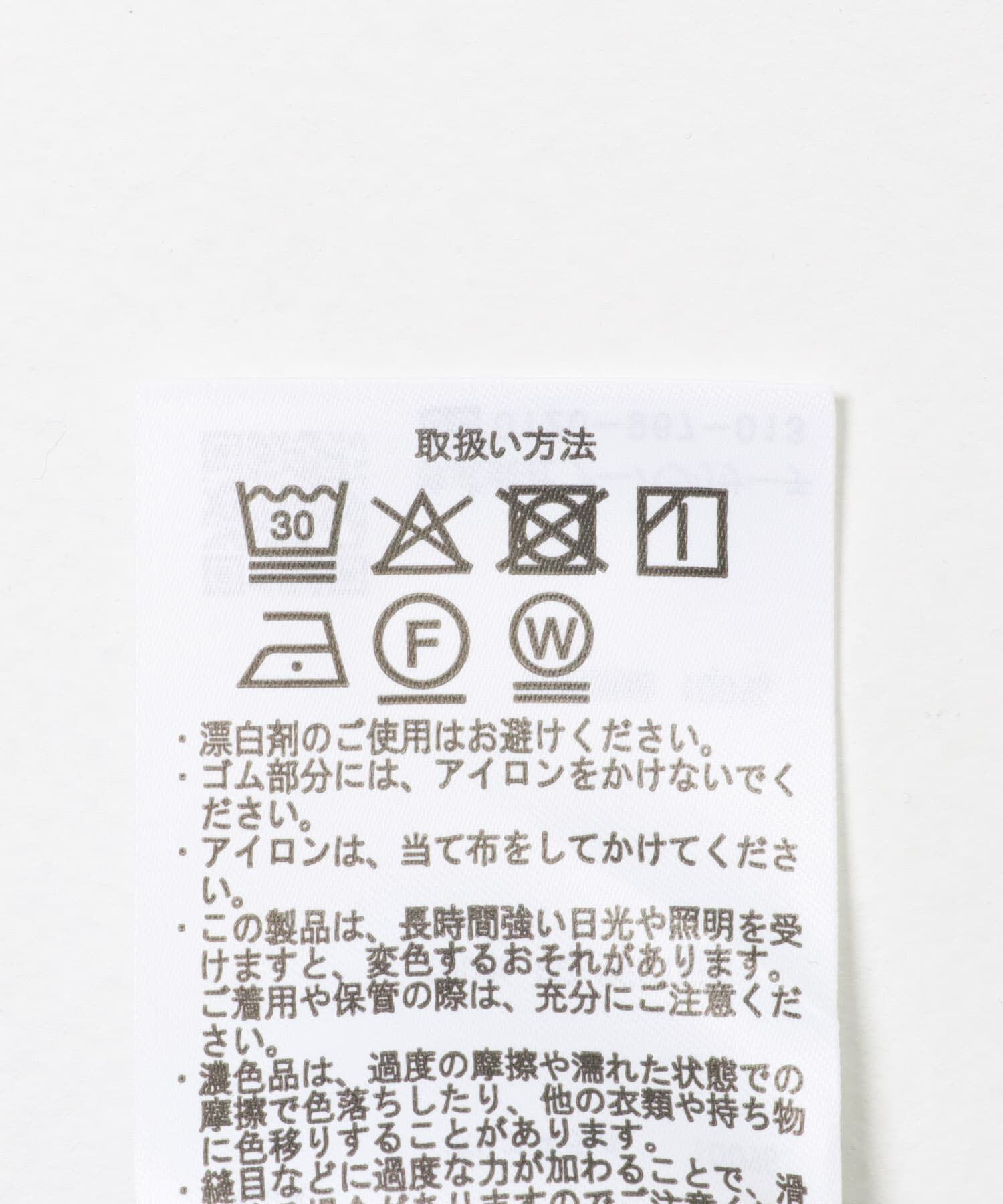 URBAN RESEARCH DOORS「プリントストレートイージーパンツ」|その他|