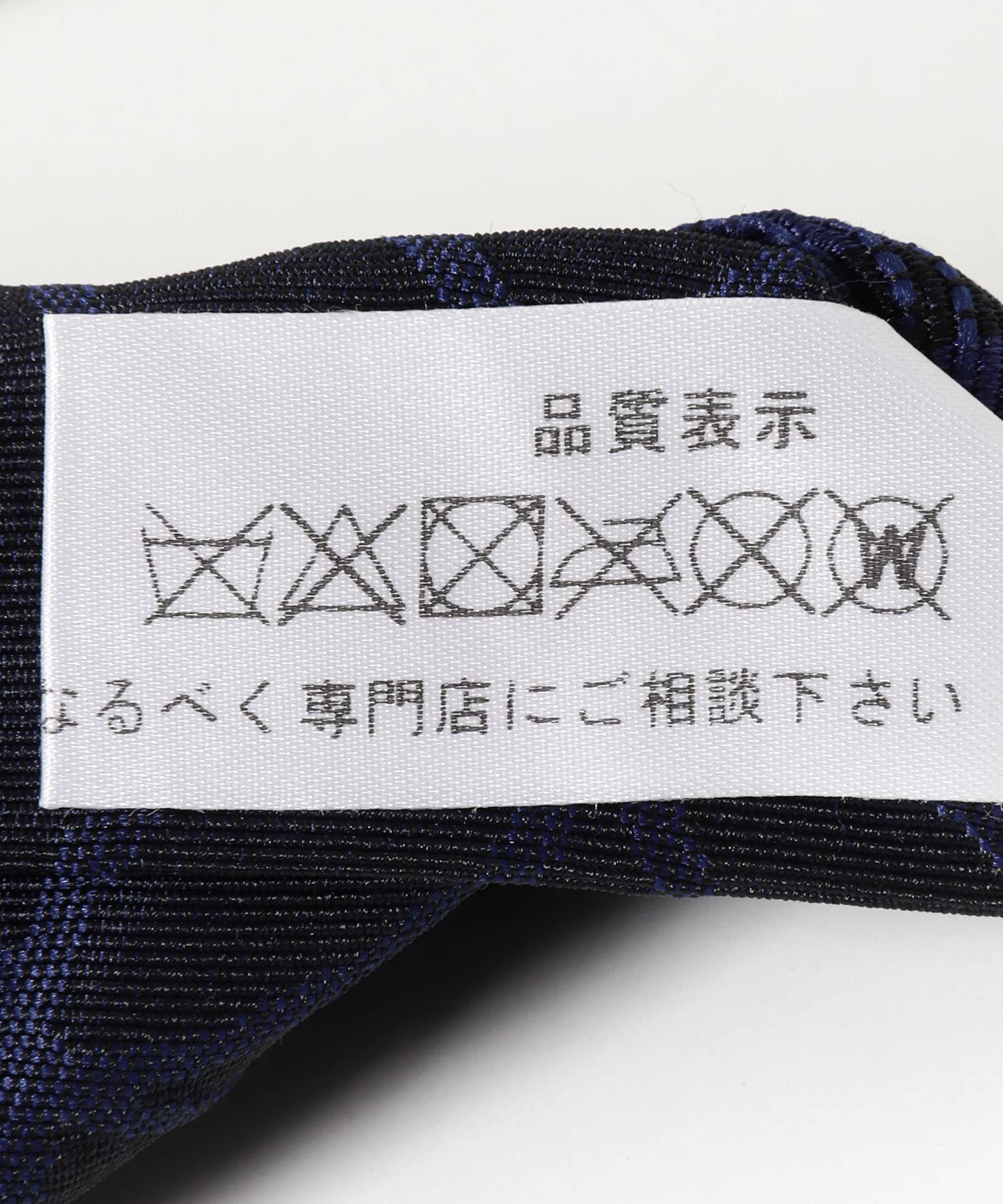 URBAN RESEARCH ROSSO「九重帯」|その他|
