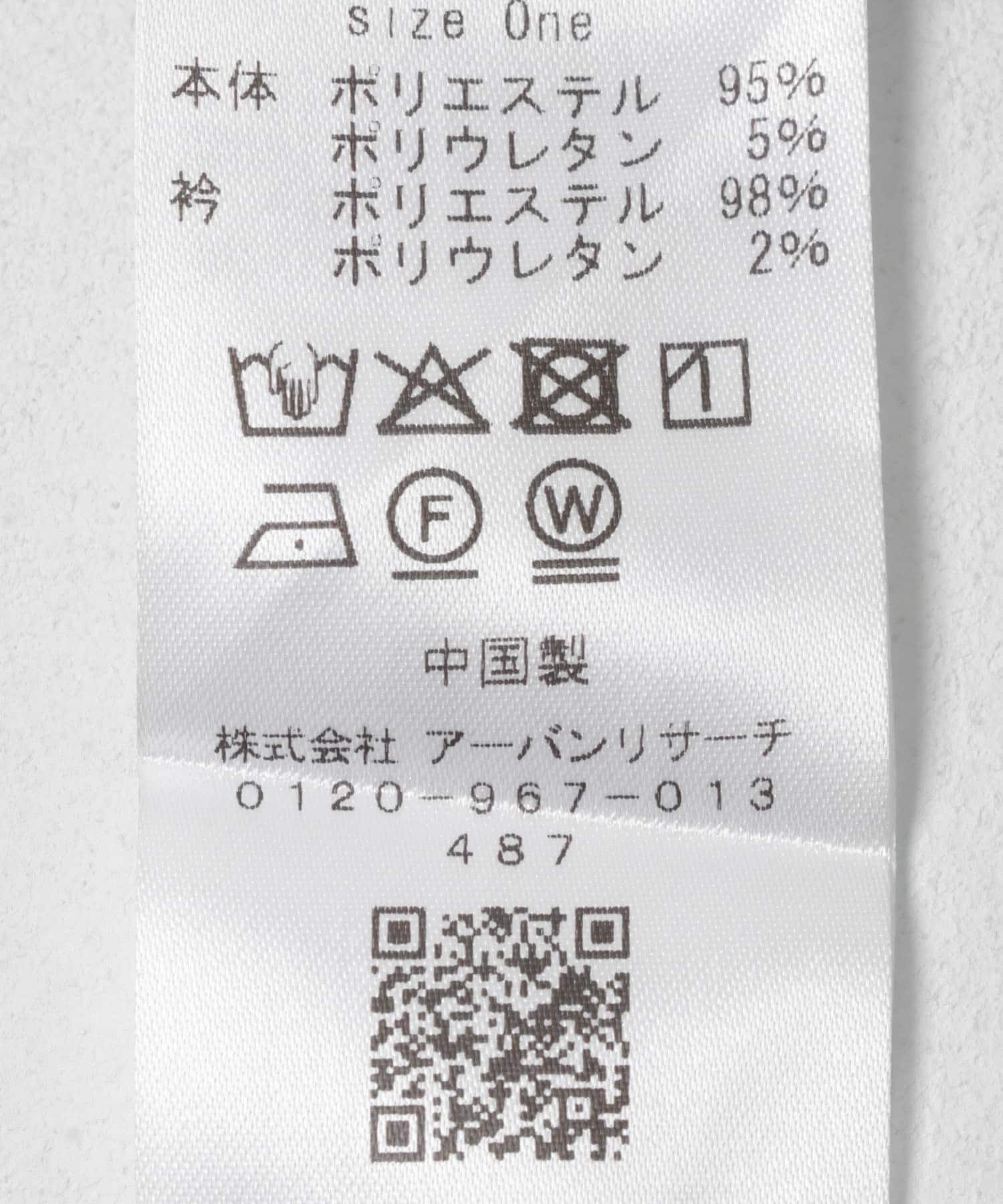  「ペンシルカットワンピース」|ワンピース|