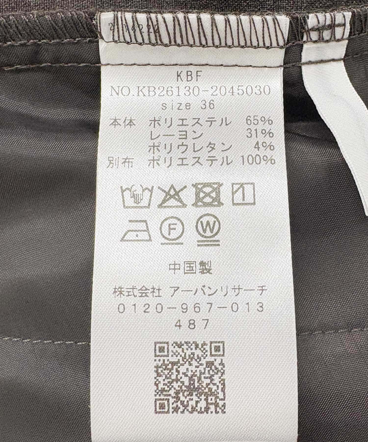  「『2サイズ展開』ベルトSETスラックス」|その他|