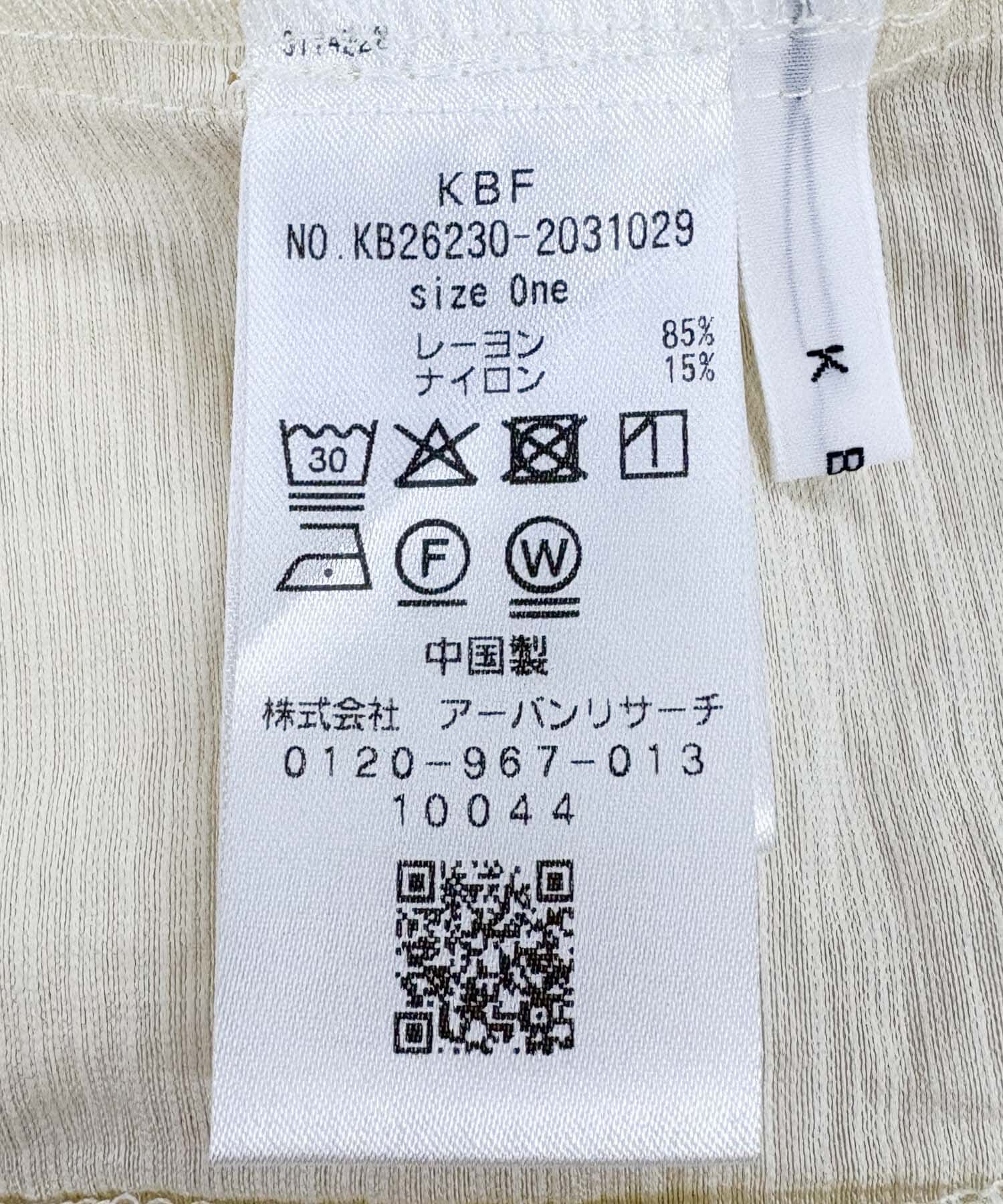  「バックオープンBIGシャツ」|シャツ・ブラウス|