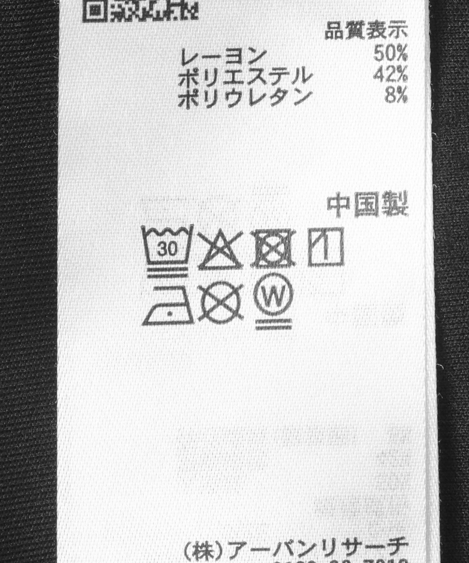 SENSE OF PLACE by URBAN RESEARCH「汗ジミ防止コクーンスリーブクルーネックTシャツ」|Tシャツ・カットソー|