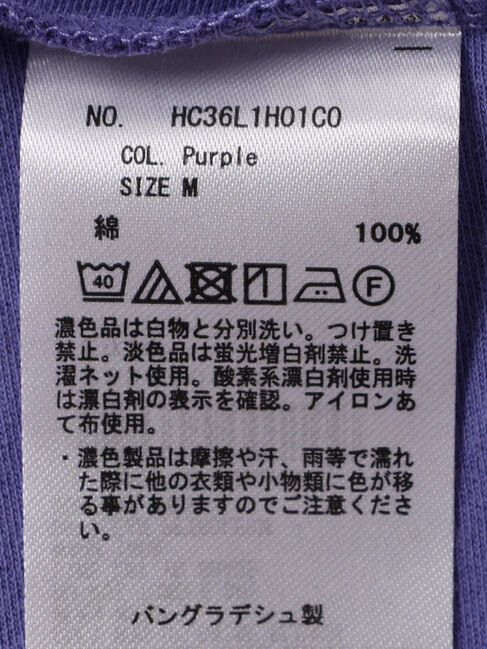 AMERICAN HOLIC「ラグランギャザーカットワンピース」|ワンピース|