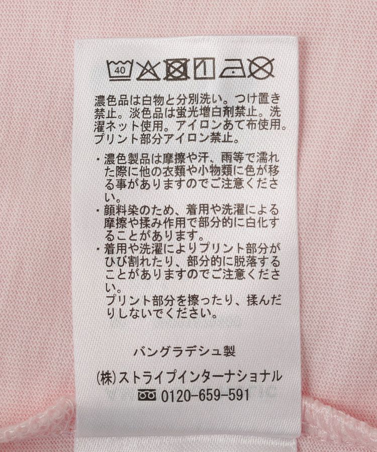 AMERICAN HOLIC「フロッキープリントTシャツ」|Tシャツ・カットソー|