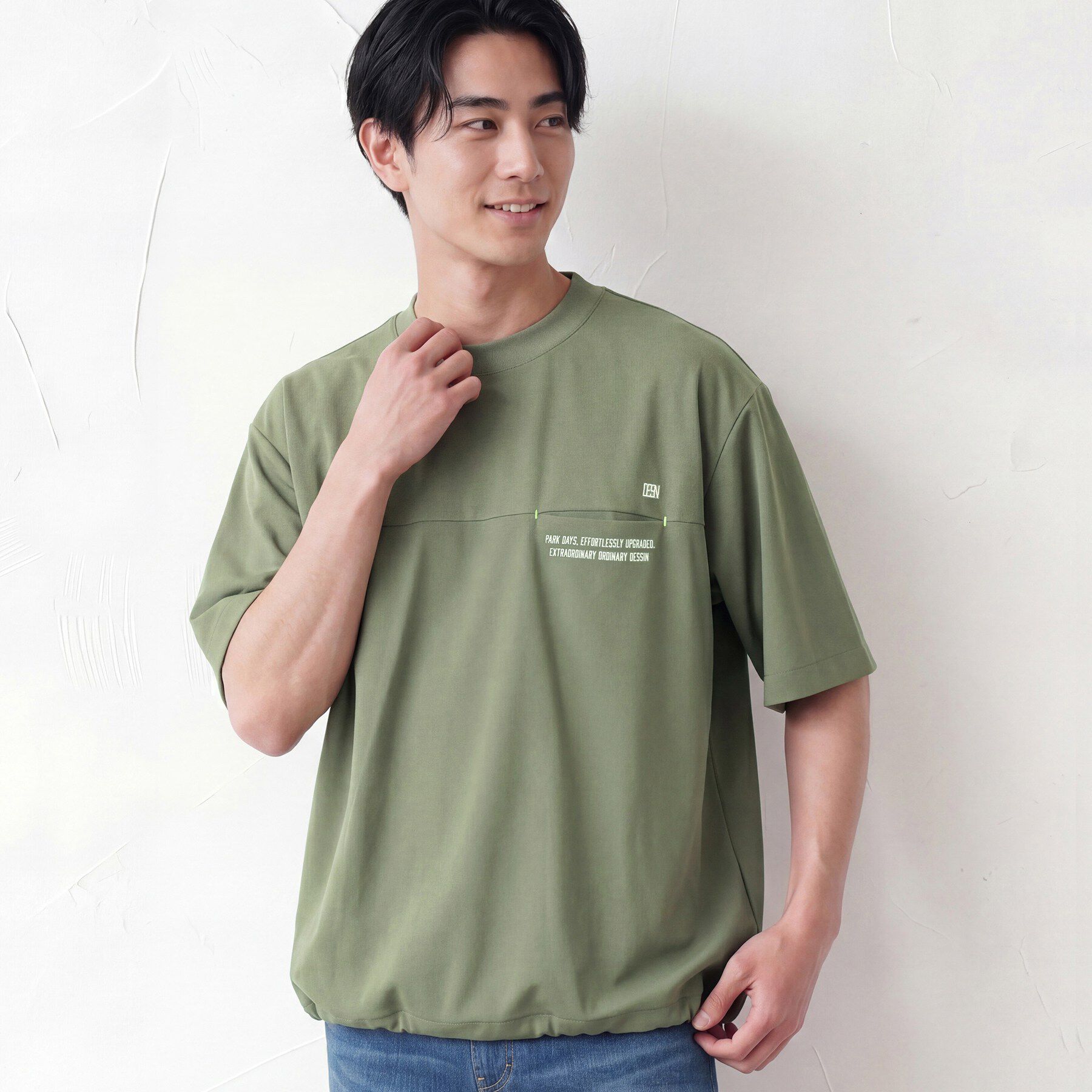 Dessin「【吸水速乾/UVカット】メッシュ素材 スポーティTシャツ」|Tシャツ・カットソー|