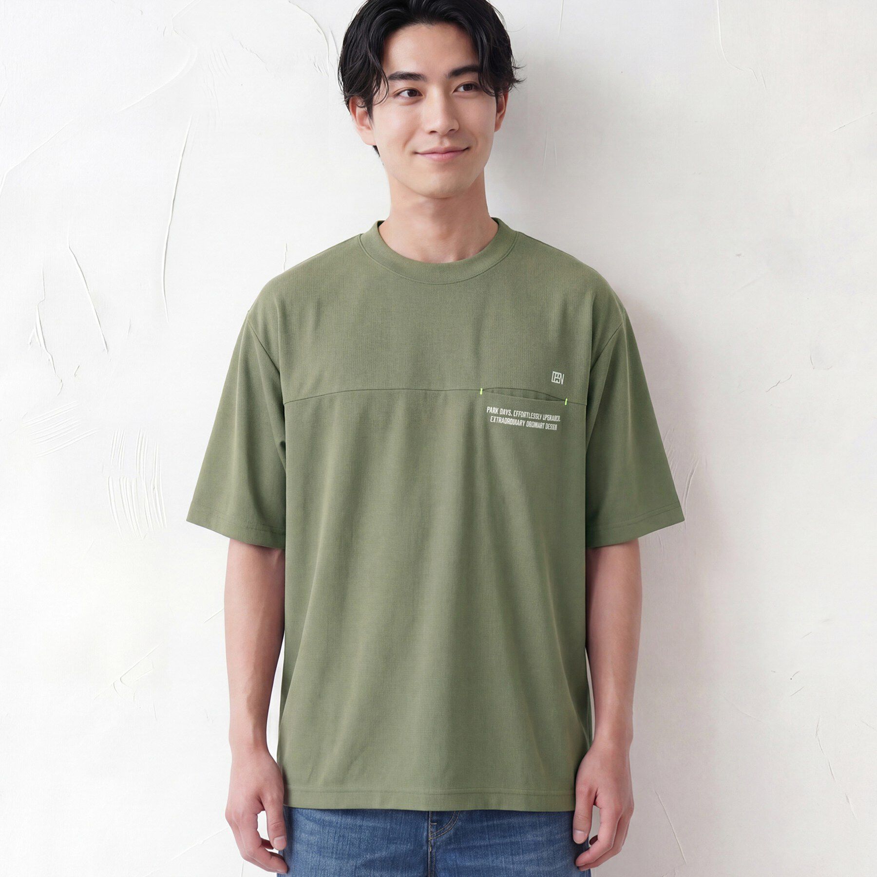 Dessin「【吸水速乾/UVカット】メッシュ素材 スポーティTシャツ」|Tシャツ・カットソー|