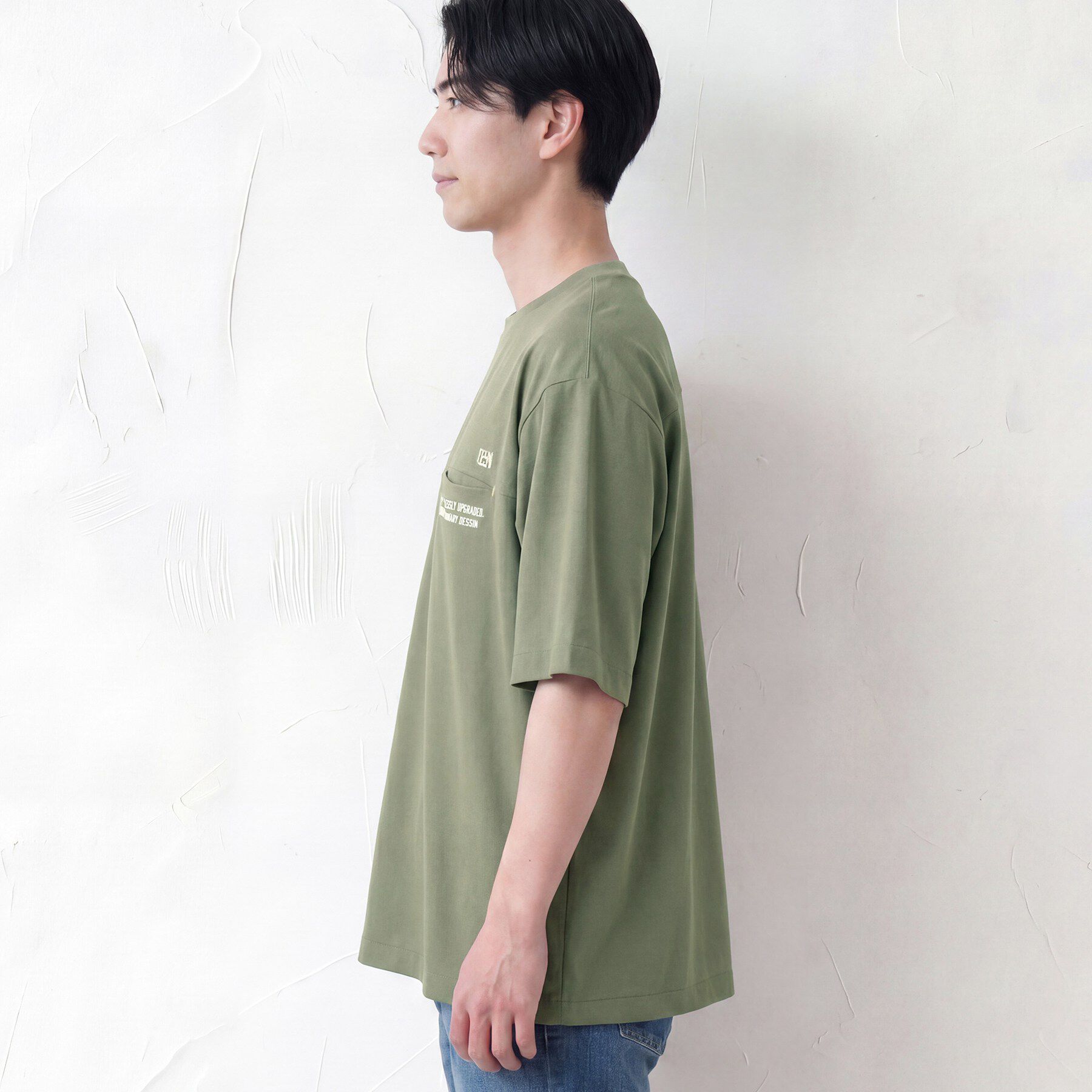 Dessin「【吸水速乾/UVカット】メッシュ素材 スポーティTシャツ」|Tシャツ・カットソー|