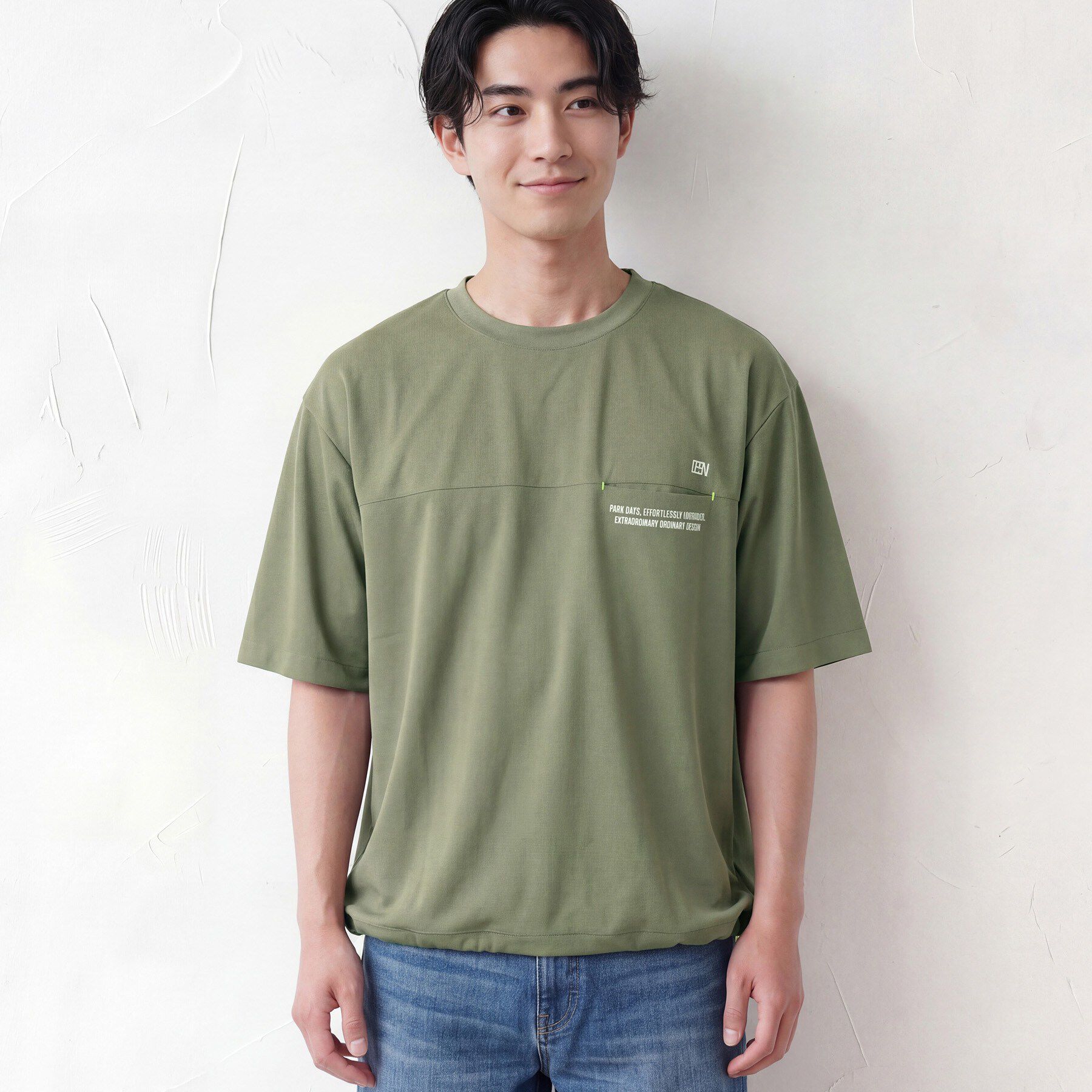 Dessin「【吸水速乾/UVカット】メッシュ素材 スポーティTシャツ」|Tシャツ・カットソー|