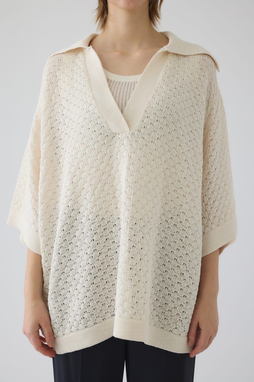 RIM.ARK 「Skipper knit PO」|ニット・セーター|