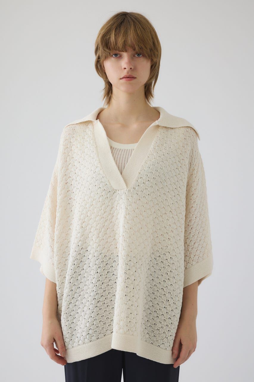 RIM.ARK 「Skipper knit PO」|ニット・セーター|