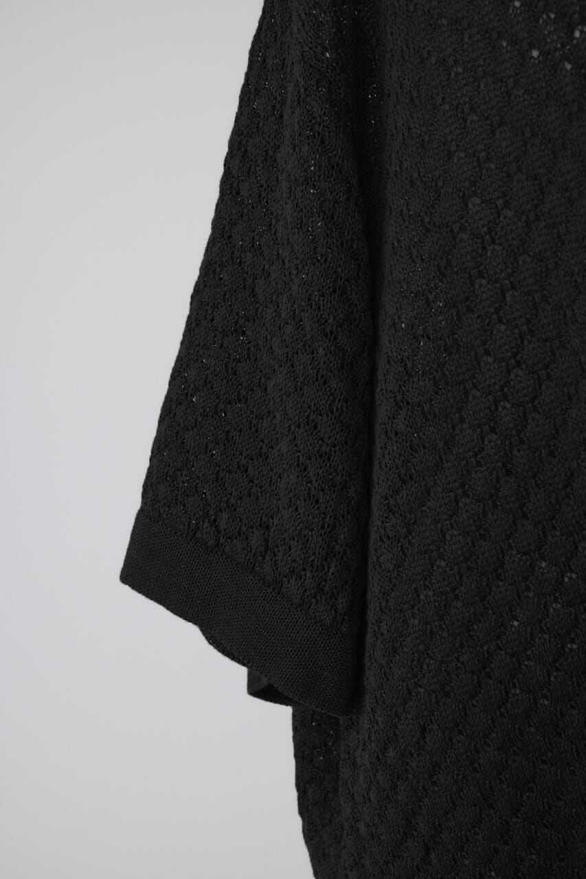 RIM.ARK 「Skipper knit PO」|ニット・セーター|