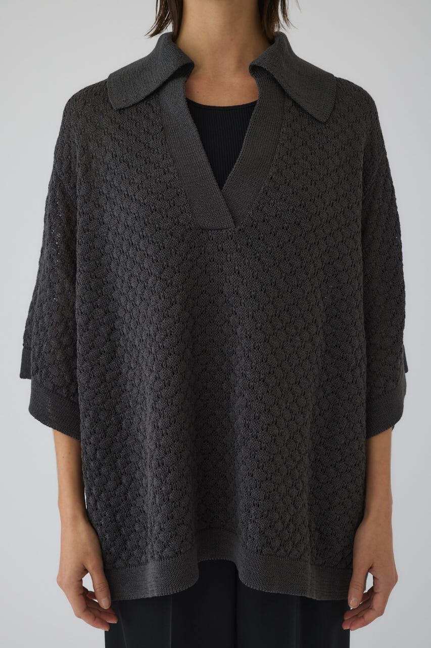RIM.ARK 「Skipper knit PO」|ニット・セーター|