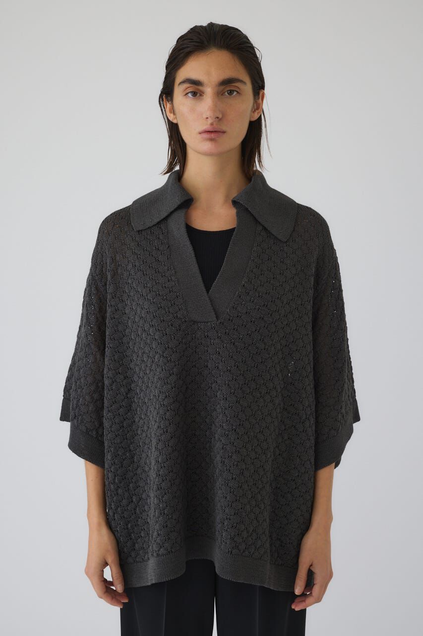 RIM.ARK 「Skipper knit PO」|ニット・セーター|