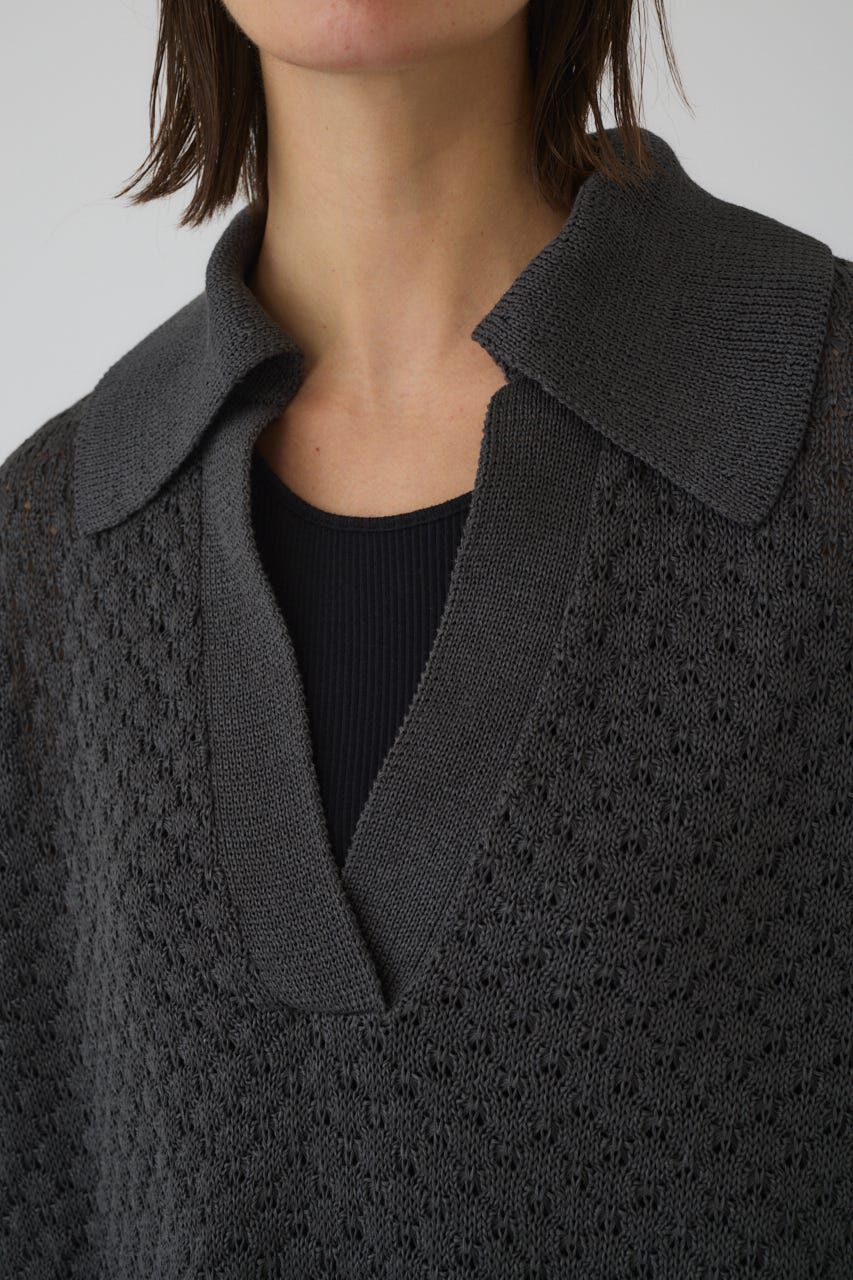 RIM.ARK 「Skipper knit PO」|ニット・セーター|