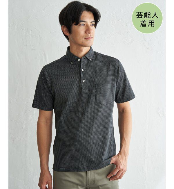 IKKA LOUNGE「アーバンＤＲＹレイカンスイスＢＤポロ」|Tシャツ・カットソー|チャコール