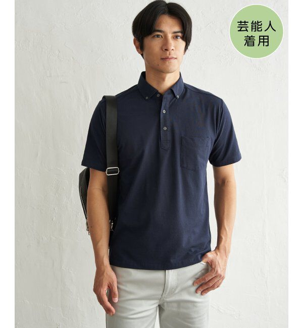 IKKA LOUNGE「アーバンＤＲＹレイカンスイスＢＤポロ」|Tシャツ・カットソー|ダークネイビー
