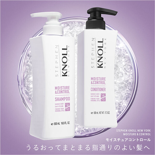  「スティーブンノル モイスチュアコントロール コンディショナー W 本体/フローラルフルーティムスク (500mL)」|コンディショナー・トリートメント|
