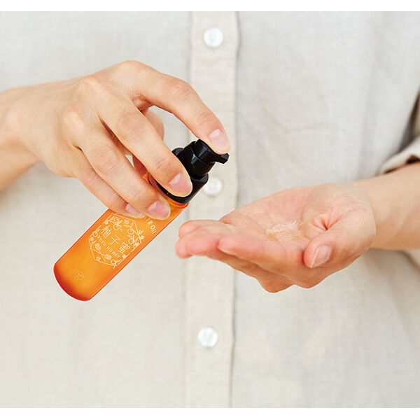  「ゆるりと 柚子蜜ボディー＆ヘアオイル ほんのり甘く爽やかな柚子と蜂蜜の香り (50mL)」|ボディ保湿|