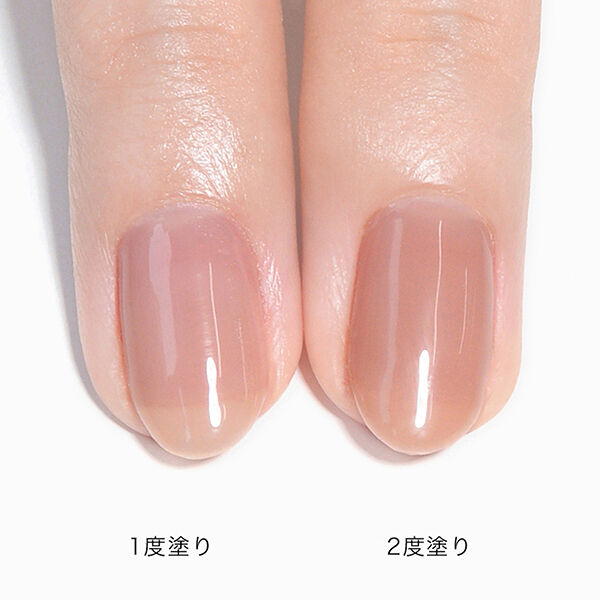  「GRANJE(グランジェ) カラージェル 162 パル (5ml)」|ネイルカラー|