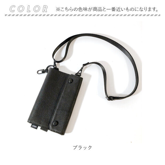 BACKYARD FAMILY「waku ワク ショルダーバッグ ウォレット WK-0071 通販 ウォレットショルダー」|ショルダー・メッセンジャー|