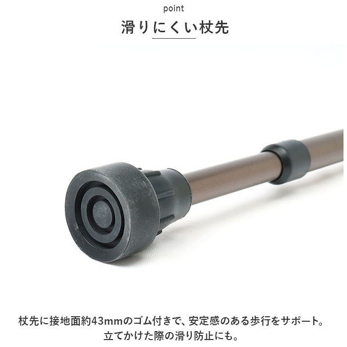 BACKYARD FAMILY「オッセンベルグ 杖 FGシリーズ FG 通販 ステッキ 伸縮杖 伸縮 幅広グリップ グリップ 幅広」|その他|