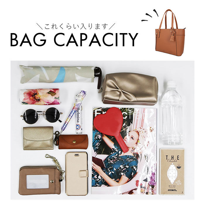 BACKYARD FAMILY「トートバッグ レディース 通勤 通販 トートバック ビジネスバッグ ビジネスバック」|トートバッグ|