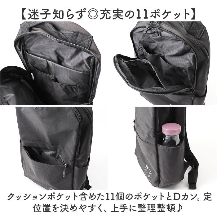 anello「アネロ リュック anello ATH3563 通販 リュックサック バックパック デイパック」|リュック|