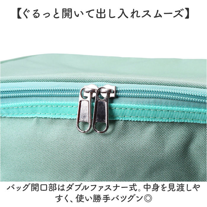 BACKYARD FAMILY「cocoro ココロ 推し活カート 通販 推し活 カート キャリー ポーチ ポーチ付き」|キャリーケース|