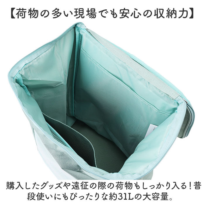 BACKYARD FAMILY「cocoro ココロ 推し活カート 通販 推し活 カート キャリー ポーチ ポーチ付き」|キャリーケース|