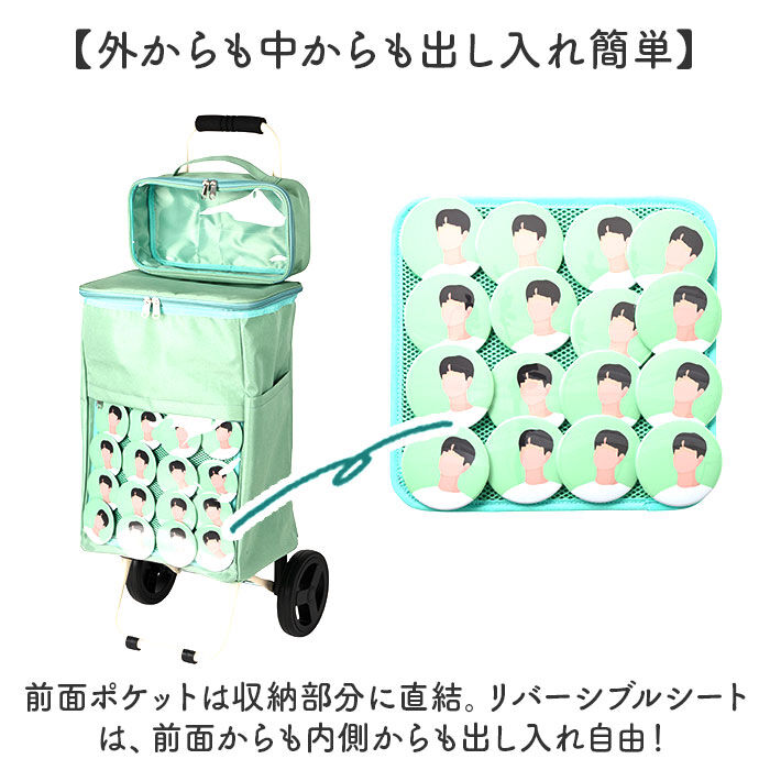BACKYARD FAMILY「cocoro ココロ 推し活カート 通販 推し活 カート キャリー ポーチ ポーチ付き」|キャリーケース|