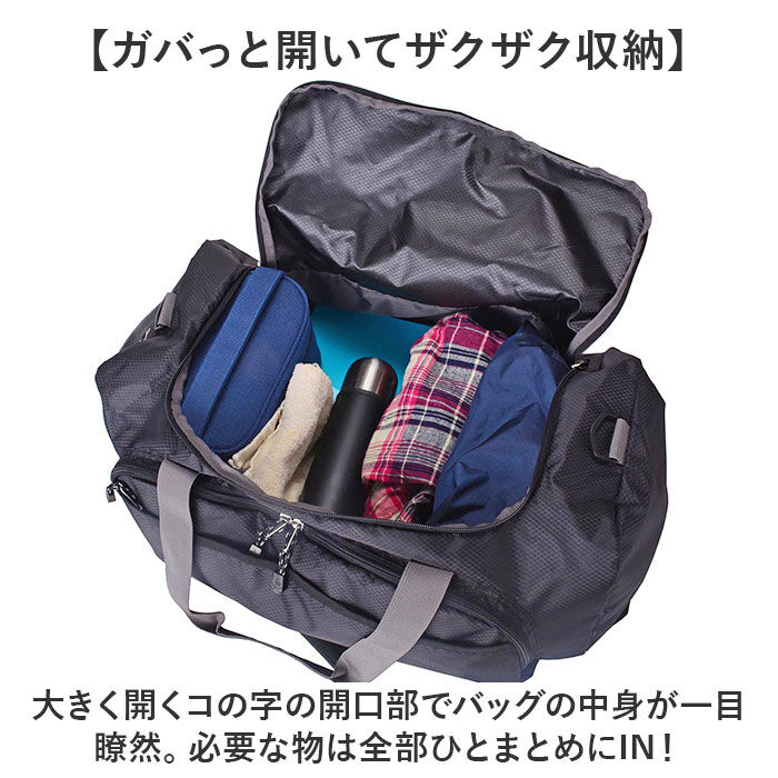 BACKYARD FAMILY「キャプテンスタッグ ボストンバッグ 通販 ボストンバック トラベルバッグ 旅行バッグ 旅行カバン」|ボストンバッグ|
