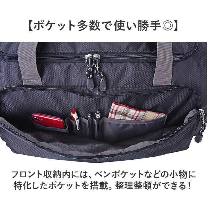 BACKYARD FAMILY「キャプテンスタッグ ボストンバッグ 通販 ボストンバック トラベルバッグ 旅行バッグ 旅行カバン」|ボストンバッグ|