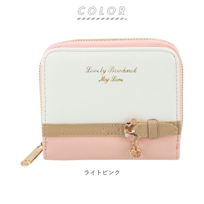 BACKYARD FAMILY「財布 レディース 二つ折り 通販 ミニ財布 小さい財布 ミニウォレット さいふ サイフ ミニサイフ」|財布|