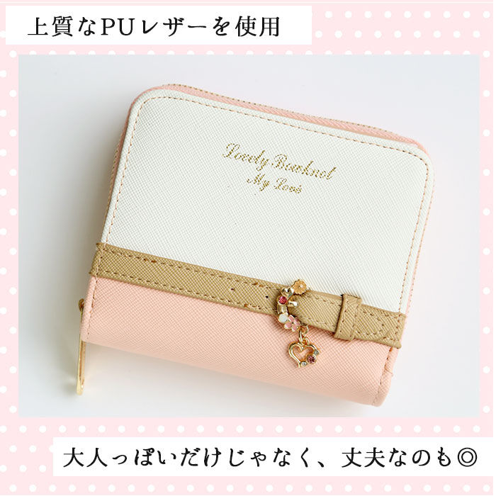 BACKYARD FAMILY「財布 レディース 二つ折り 通販 ミニ財布 小さい財布 ミニウォレット さいふ サイフ ミニサイフ」|財布|