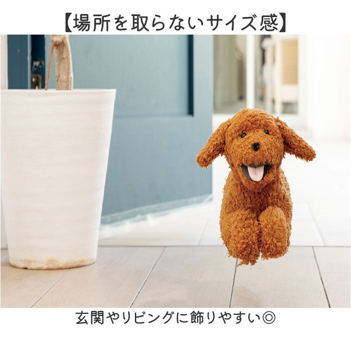 BACKYARD FAMILY「フラッピー ぬいぐるみ クッション 通販 ウェルカムクッション 人形 ドール マスコット」|その他|