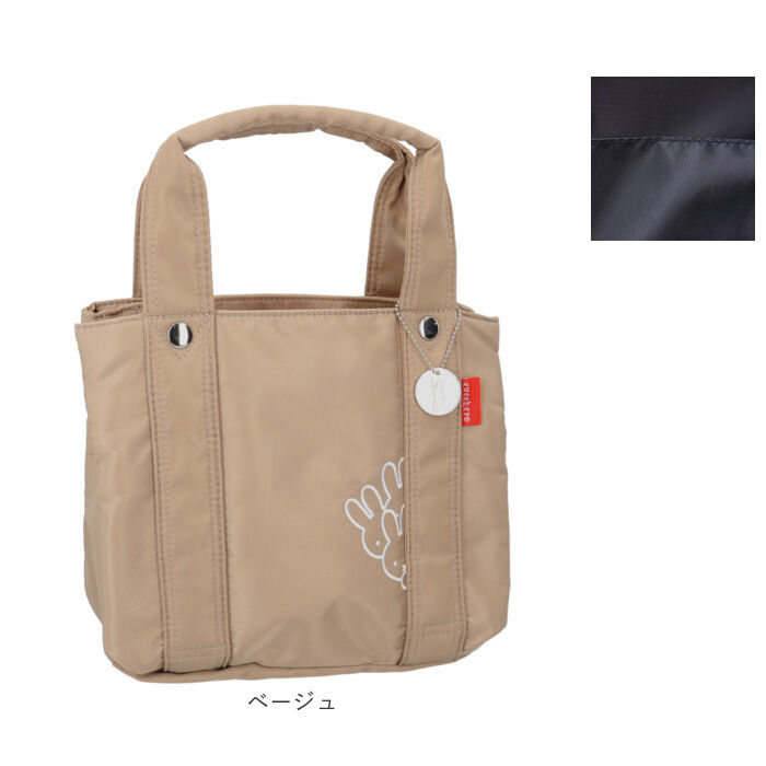 BACKYARD FAMILY「zucchero Dick Bruna トートバッグ 通販 トートバック トート 手提げ」|トートバッグ|