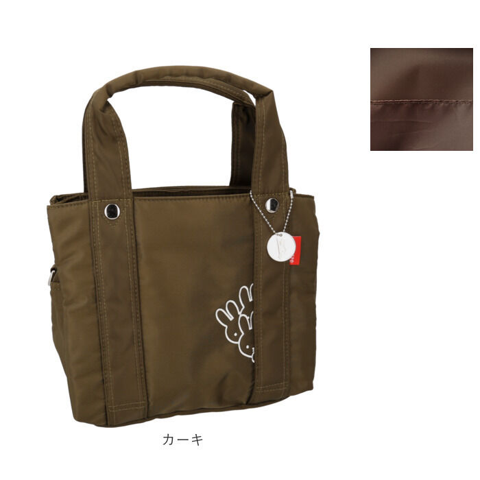 BACKYARD FAMILY「zucchero Dick Bruna トートバッグ 通販 トートバック トート 手提げ」|トートバッグ|