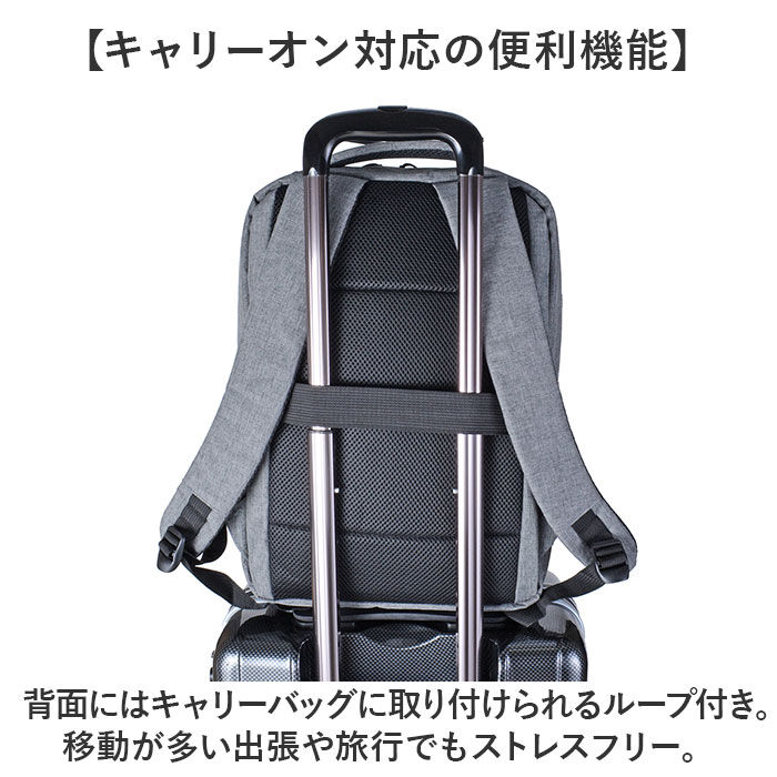 BACKYARD FAMILY「ビジネスバッグ メンズ リュック 通販 ビジネスリュック リュックサック バックパック」|リュック|