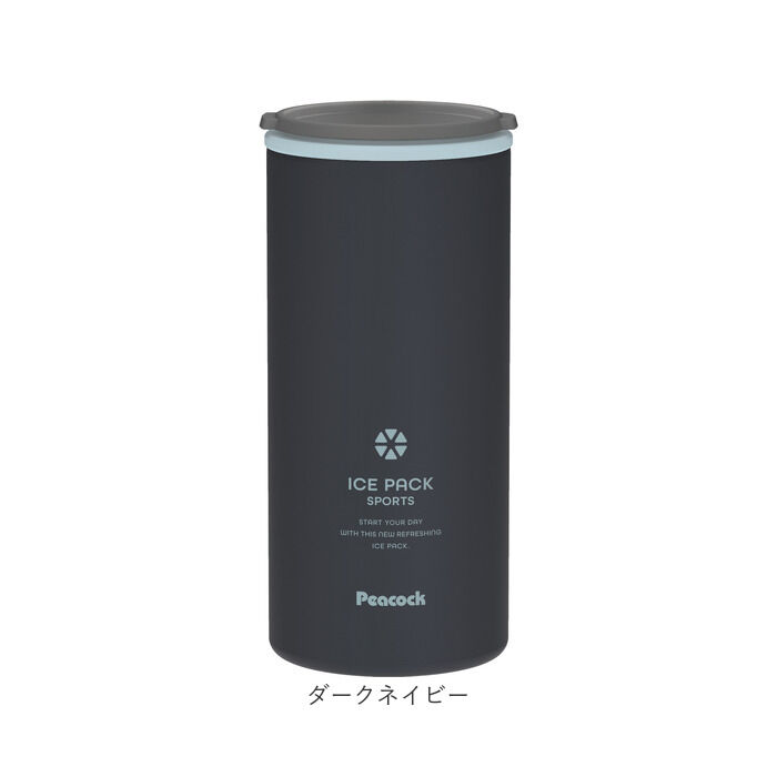 BACKYARD FAMILY「Peacock ピーコック アイスパック スポーツ ABC-150 通販 氷嚢 氷のう 布氷のう」|その他|