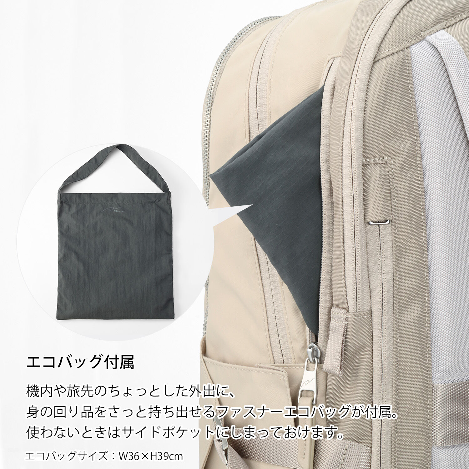 W&.Day/Night「W&.Day/Night トゥキ スクエアリュック B4サイズ 15.6インチPC収納 20512」|リュック|