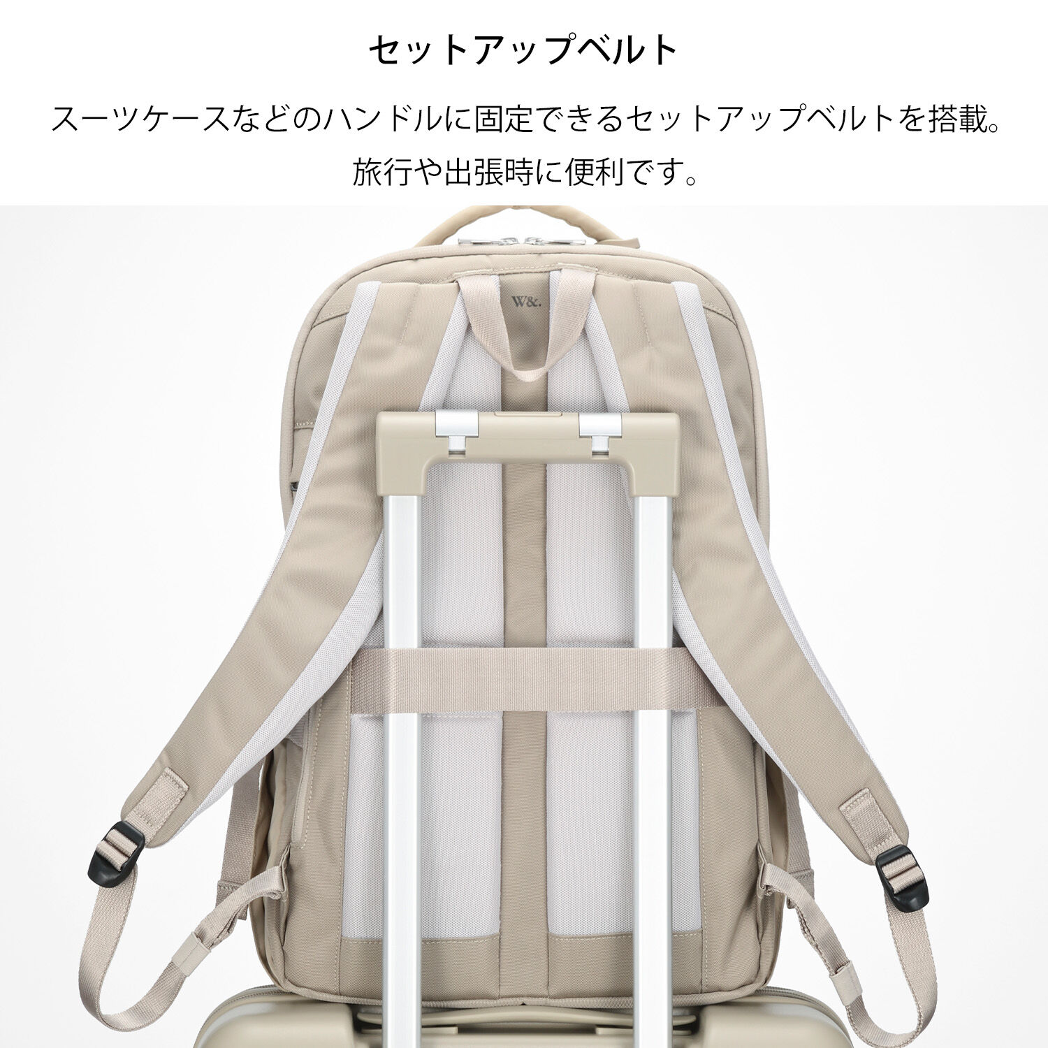 W&.Day/Night「W&.Day/Night トゥキ スクエアリュック B4サイズ 15.6インチPC収納 20512」|リュック|