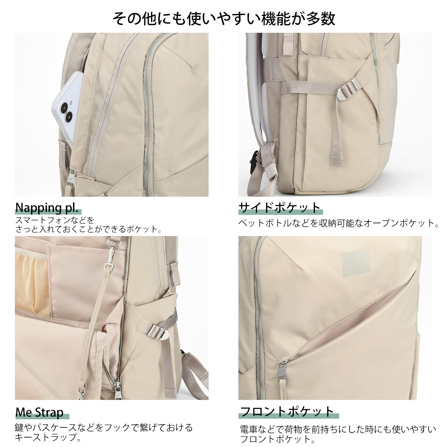 W&.Day/Night「W&.Day/Night トゥキ スクエアリュック B4サイズ 15.6インチPC収納 20512」|リュック|