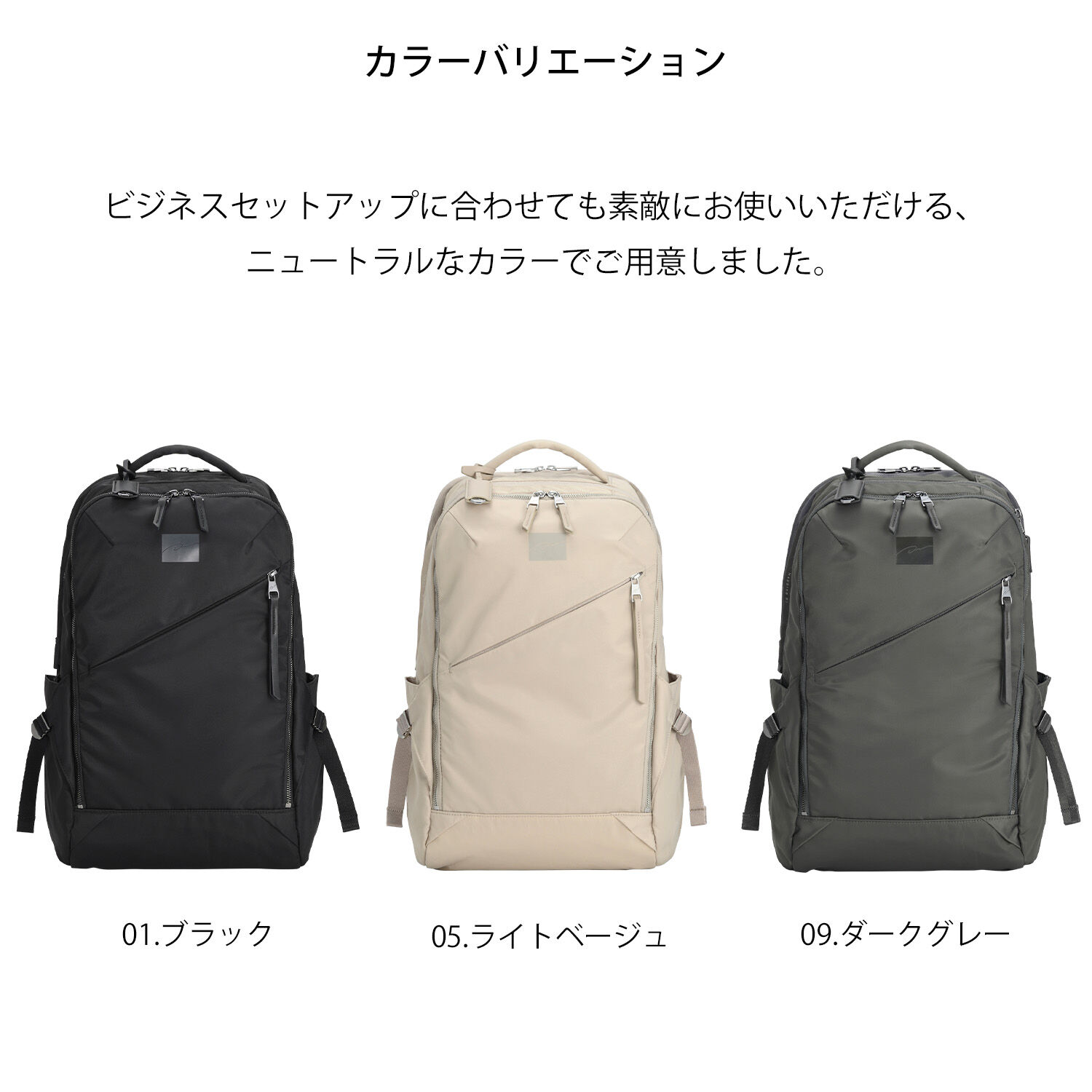 W&.Day/Night「W&.Day/Night トゥキ スクエアリュック B4サイズ 15.6インチPC収納 20512」|リュック|
