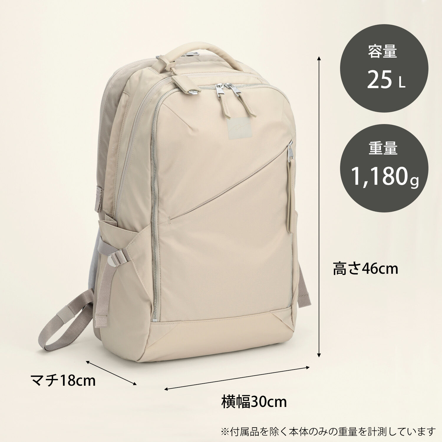 W&.Day/Night「W&.Day/Night トゥキ スクエアリュック B4サイズ 15.6インチPC収納 20512」|リュック|