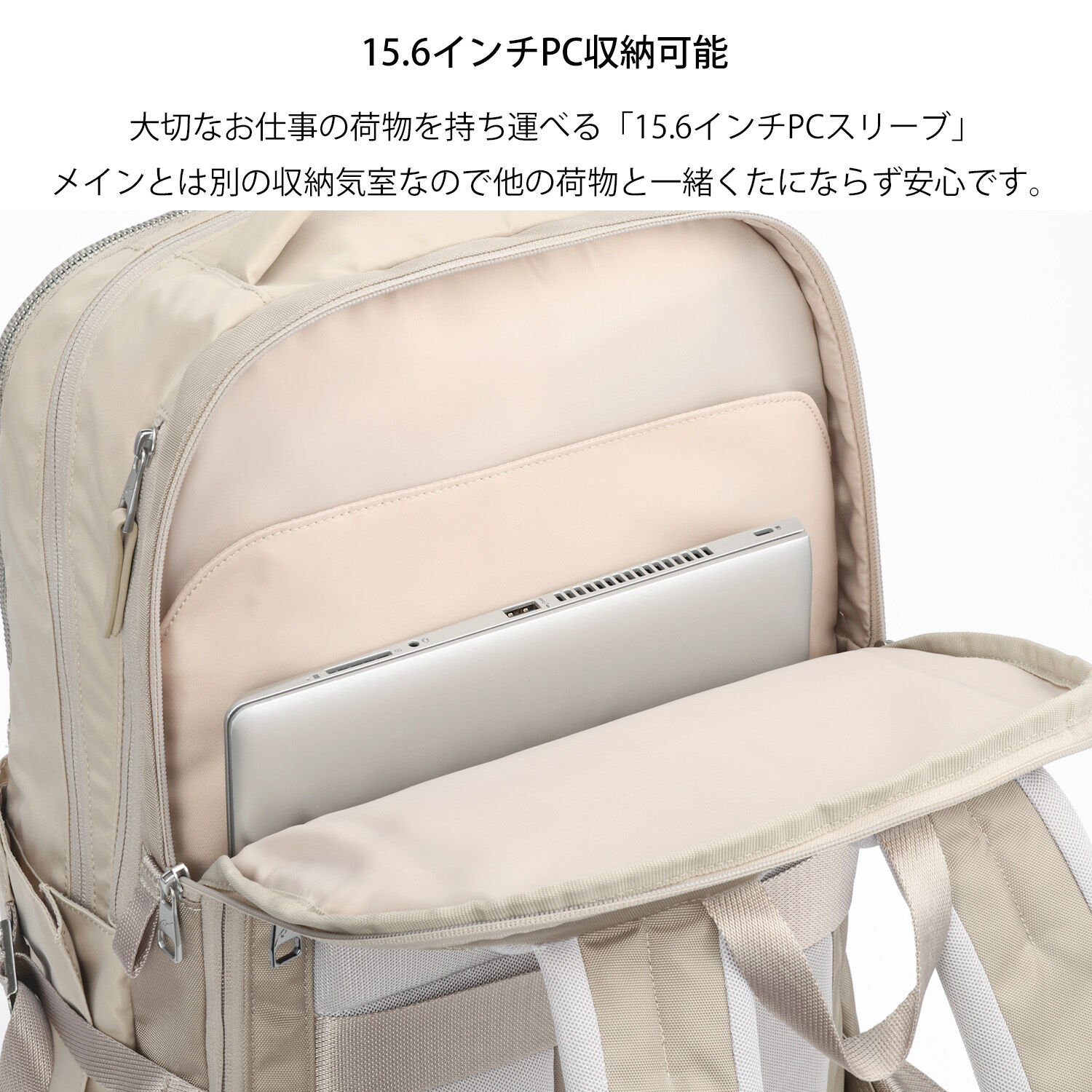 W&.Day/Night「W&.Day/Night トゥキ スクエアリュック B4サイズ 15.6インチPC収納 20512」|リュック|