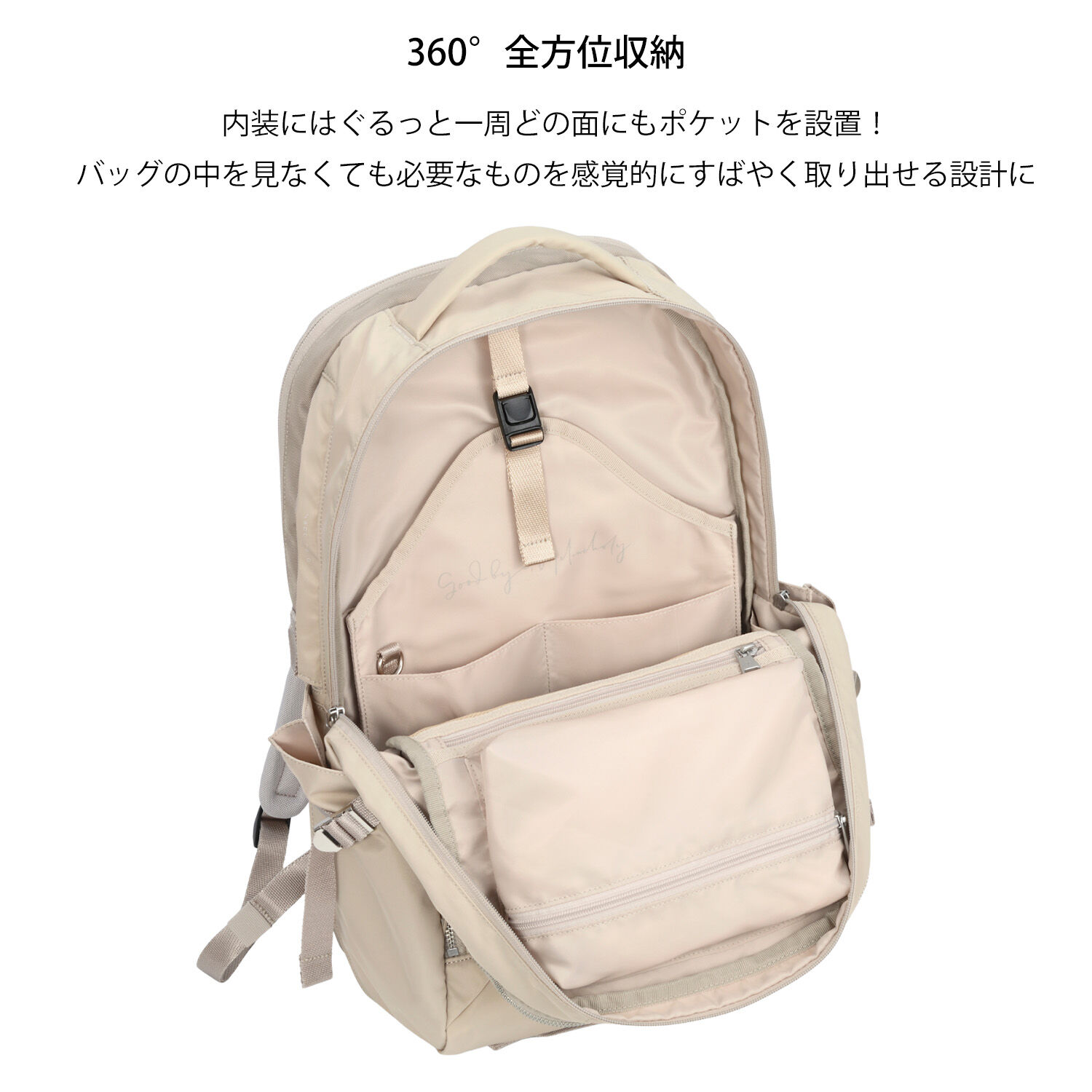 W&.Day/Night「W&.Day/Night トゥキ スクエアリュック B4サイズ 15.6インチPC収納 20512」|リュック|