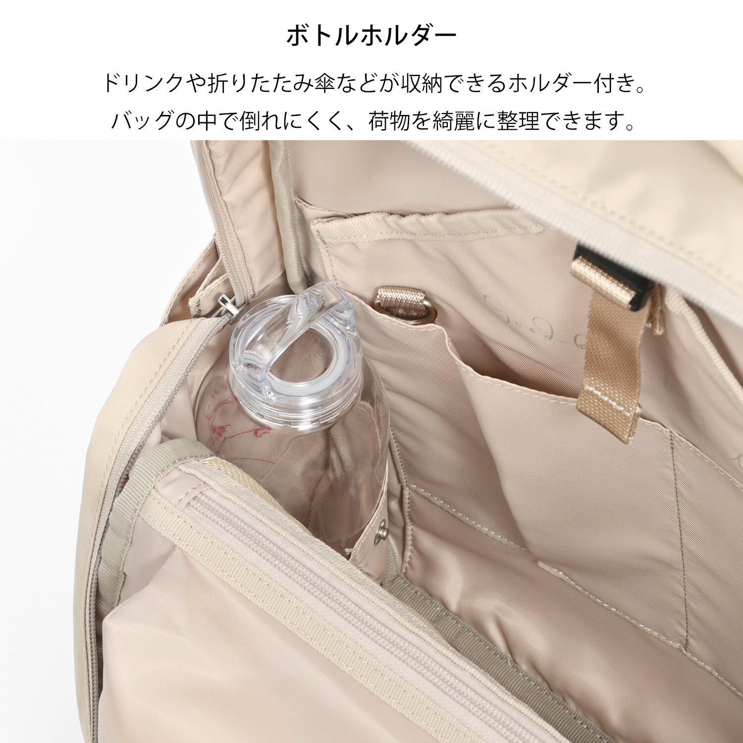 W&.Day/Night「W&.Day/Night トゥキ スクエアリュック B4サイズ 15.6インチPC収納 20512」|リュック|